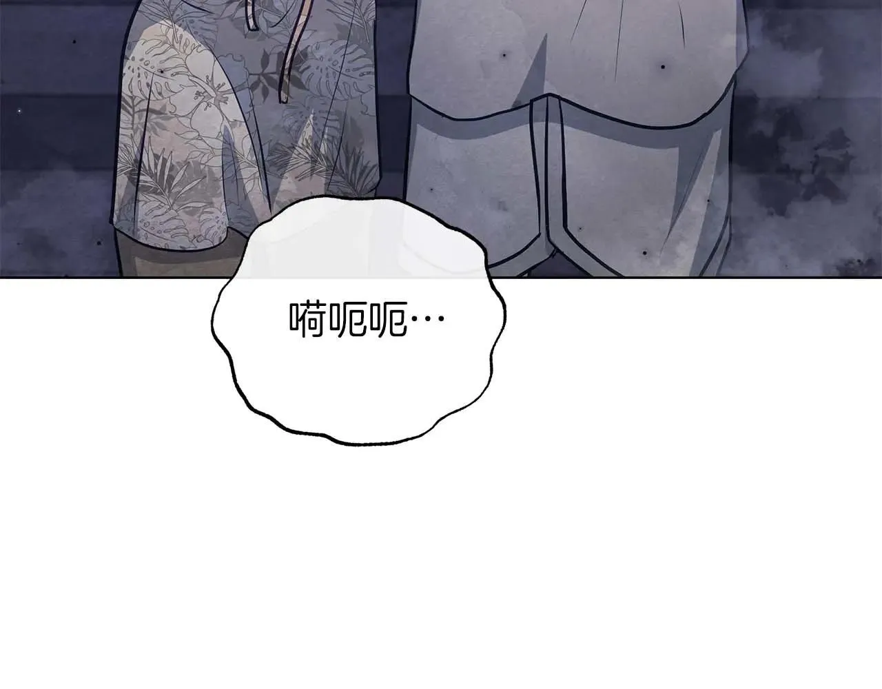 第63话 快要失控的猛兽59