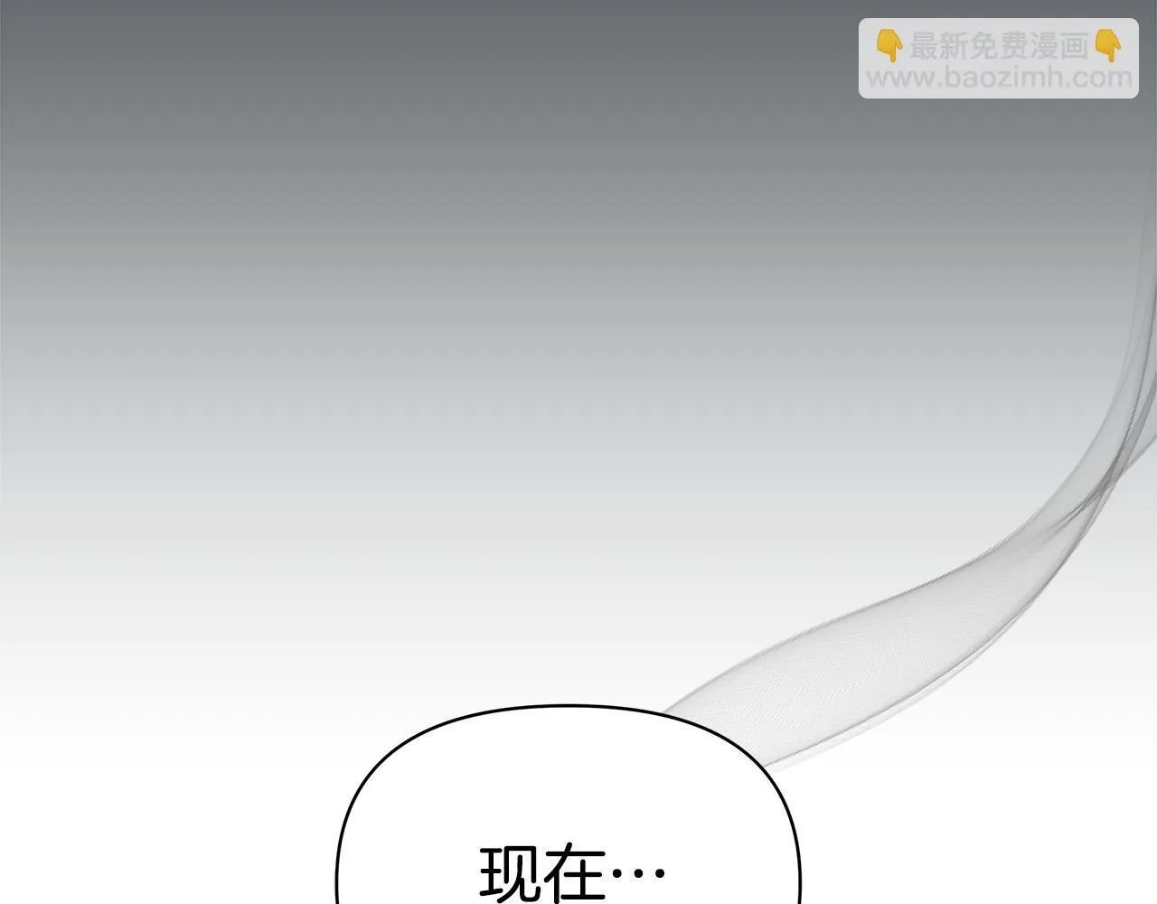 第49话 爱人163