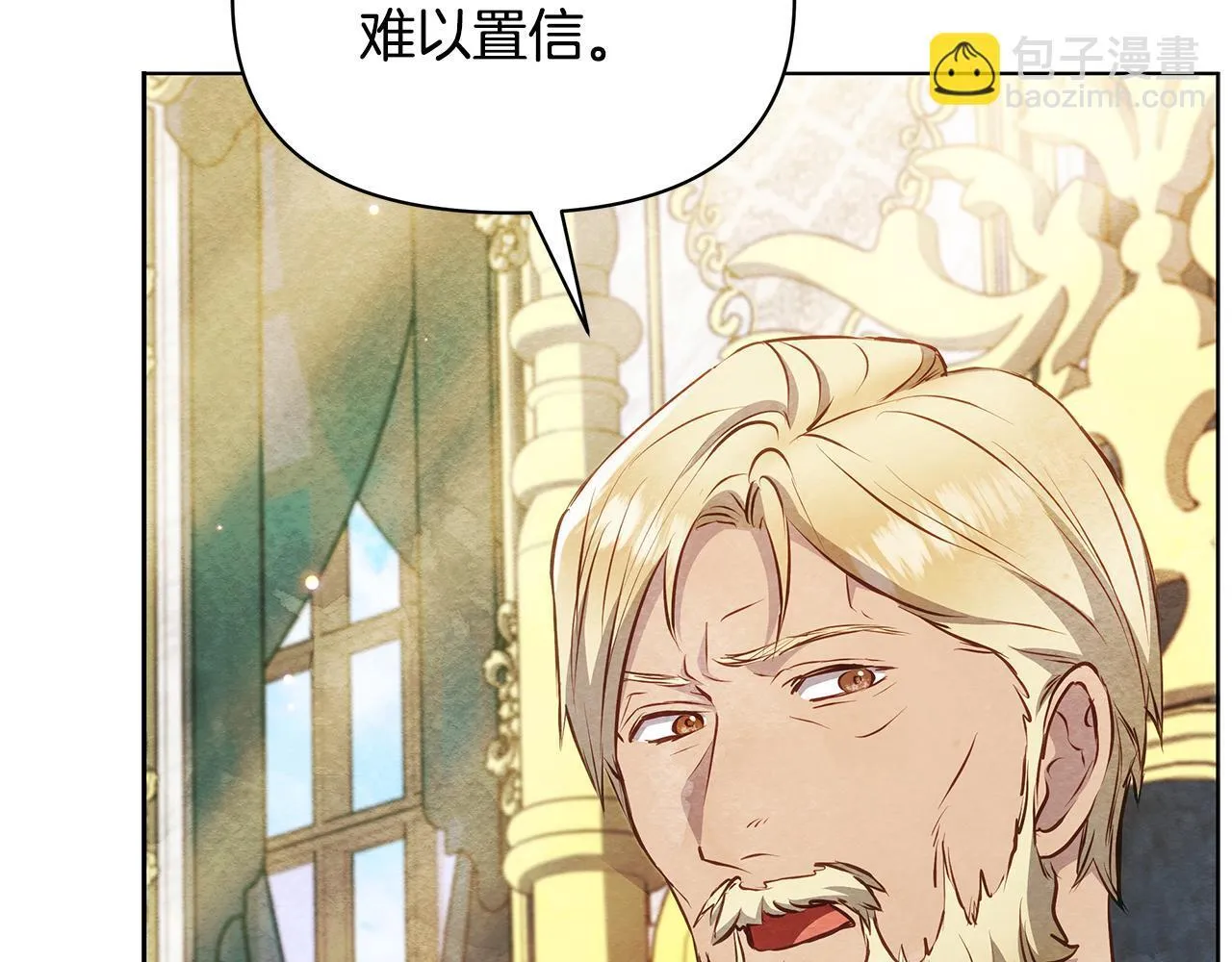 第46话 利用11