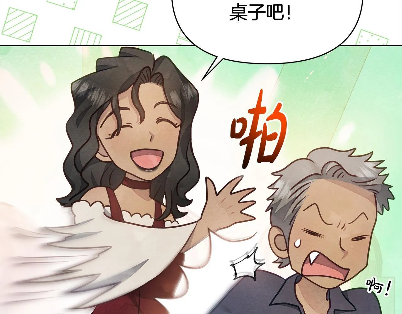 第16话 南部的骚乱28