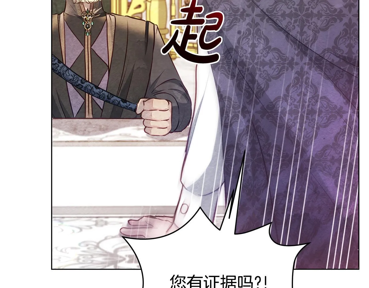 第46话 利用91