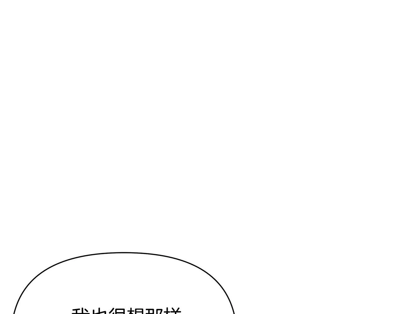 第39话 失踪案20