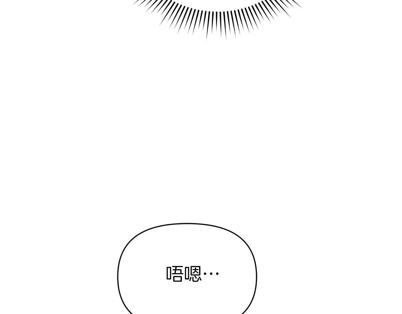 第64话 真相与真实的记忆44