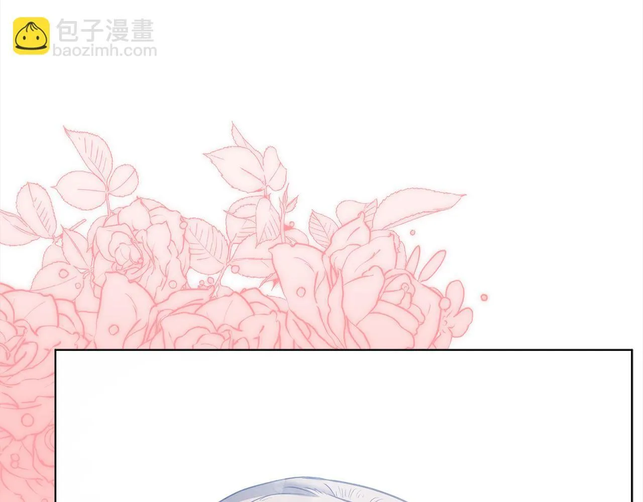 第32话 被诅咒之地145