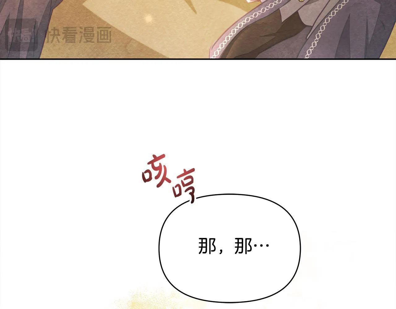 第18话 共住一间房134