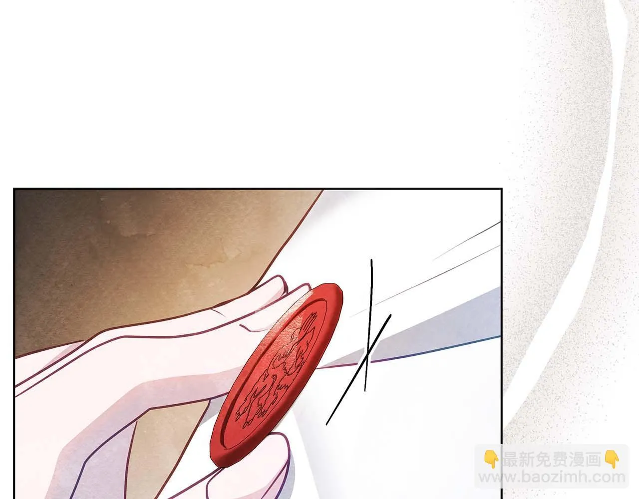 第60话 信纸里隐藏的秘密106