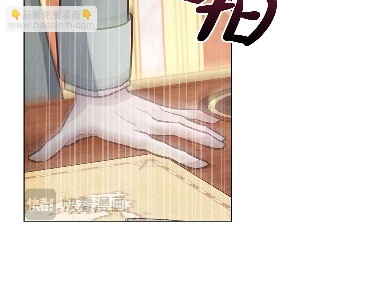 第17话 扮演假夫妻2