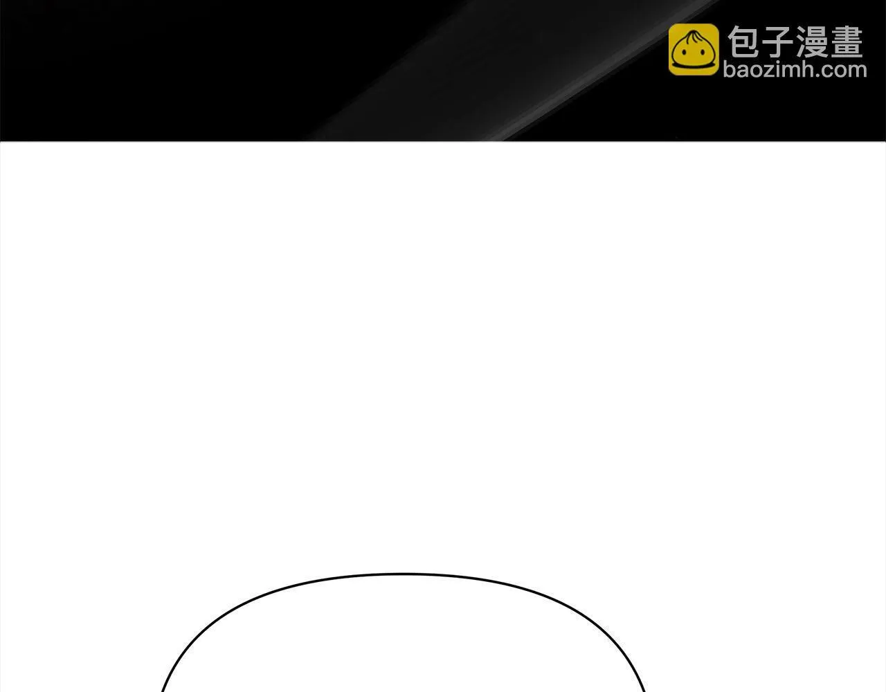第10话 查废物父亲犯罪铁证183