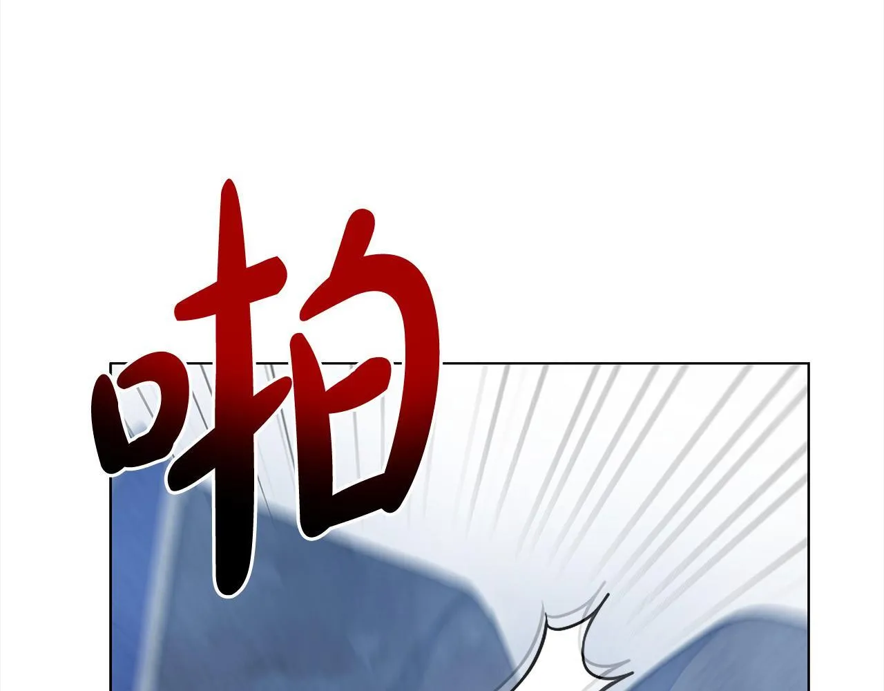 第15话 情报工会177