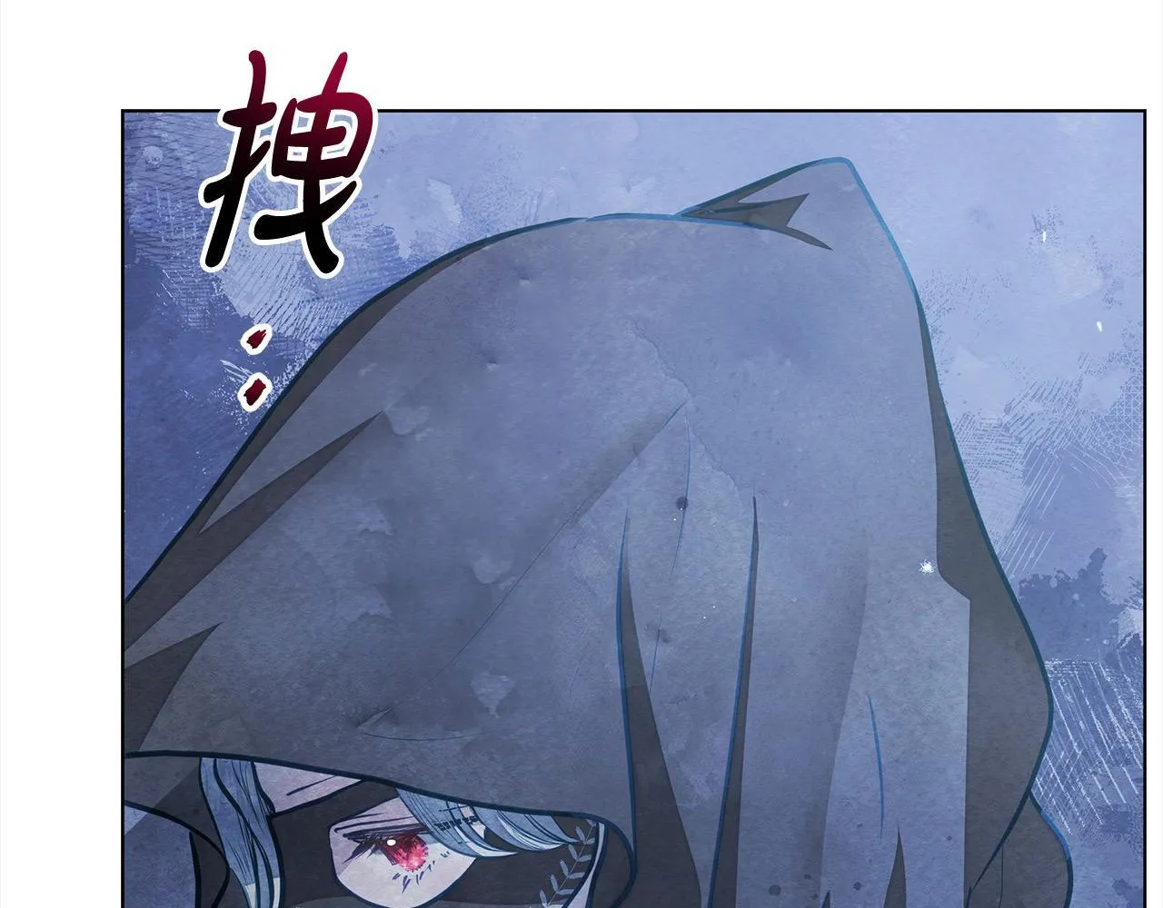 第23话 消失的孩子169