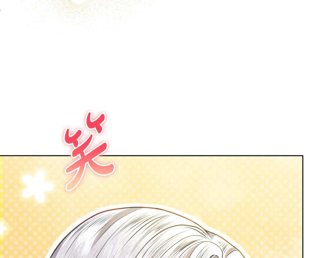 第55话 不会再犹豫156