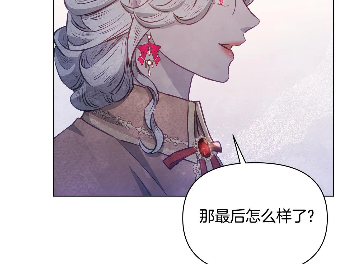 第46话 利用147