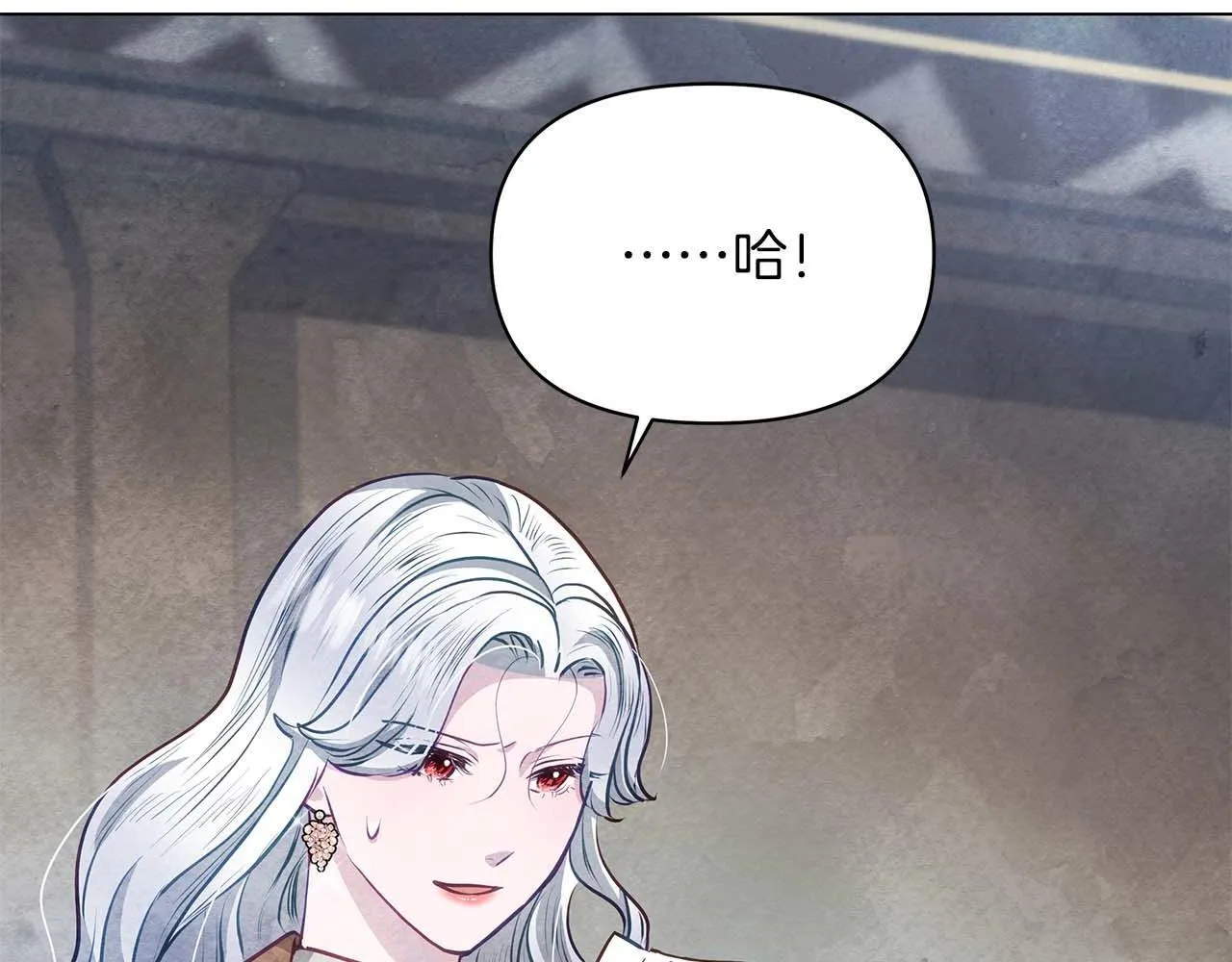 第58话 雪山上的神秘人影103