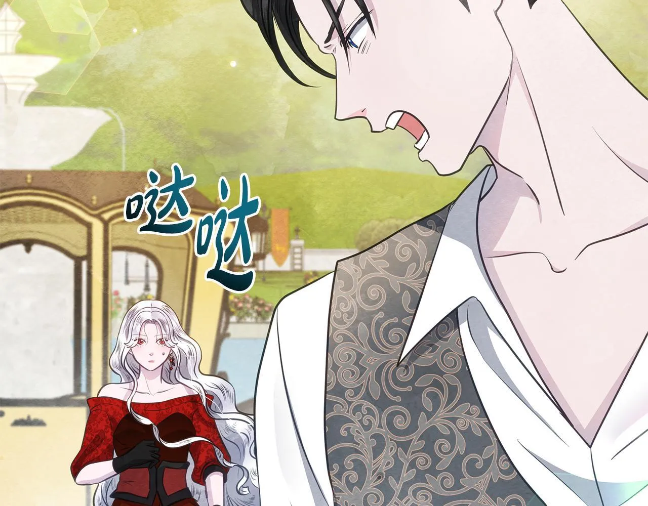 第37话 配合演戏34