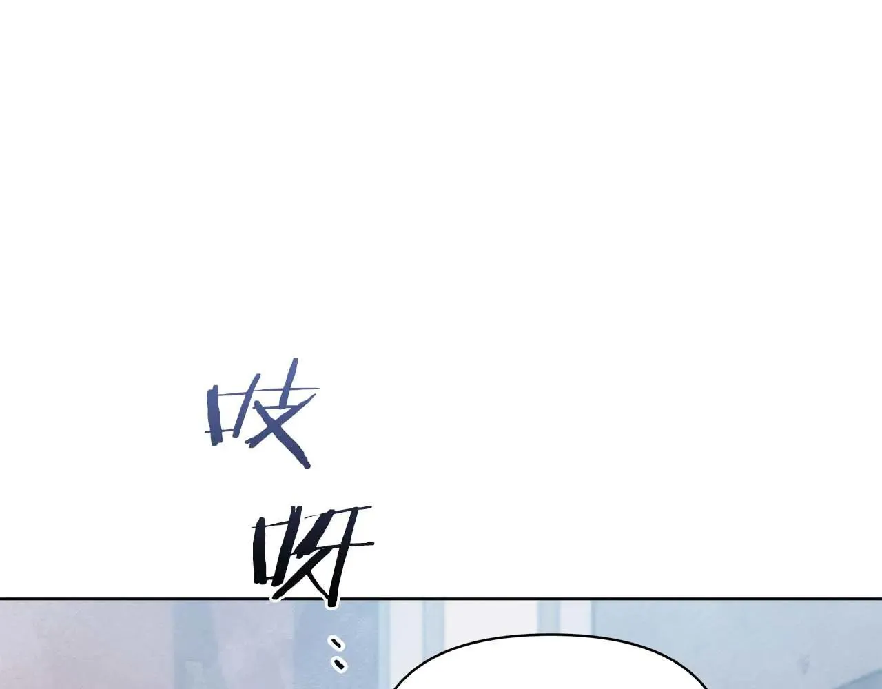 第62话 被掳走的公女48