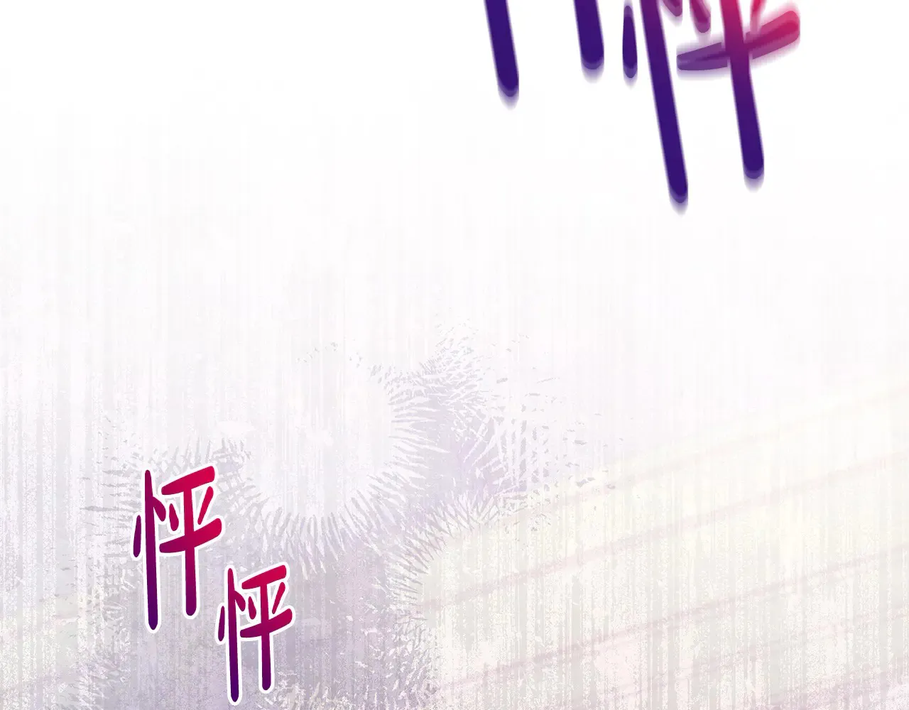 第26话 间谍222
