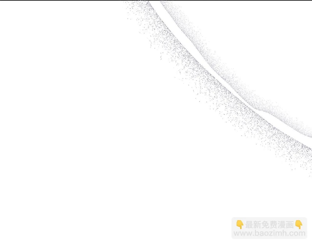 第43话 一起逃离吧138