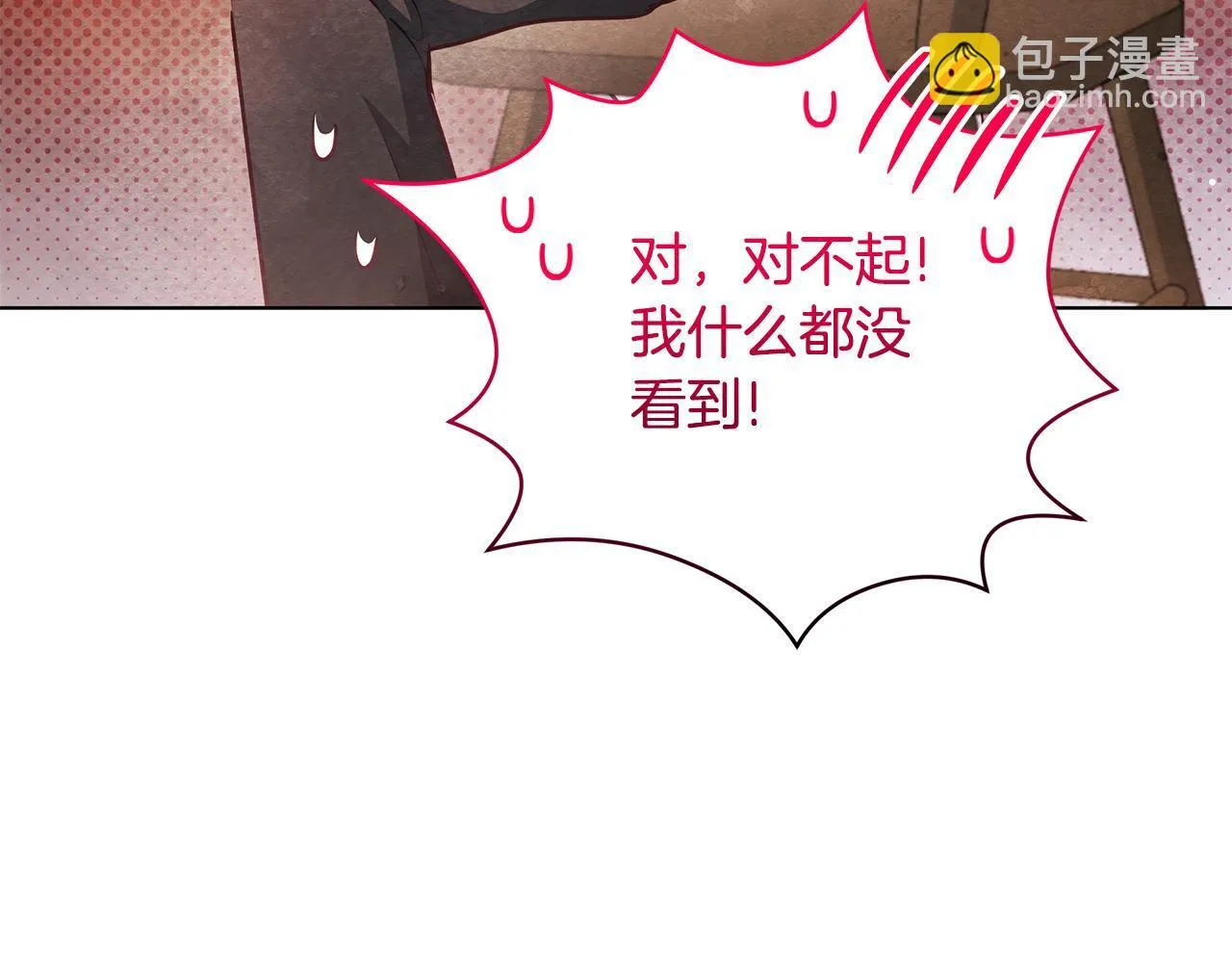 第56话 见到你很开心86