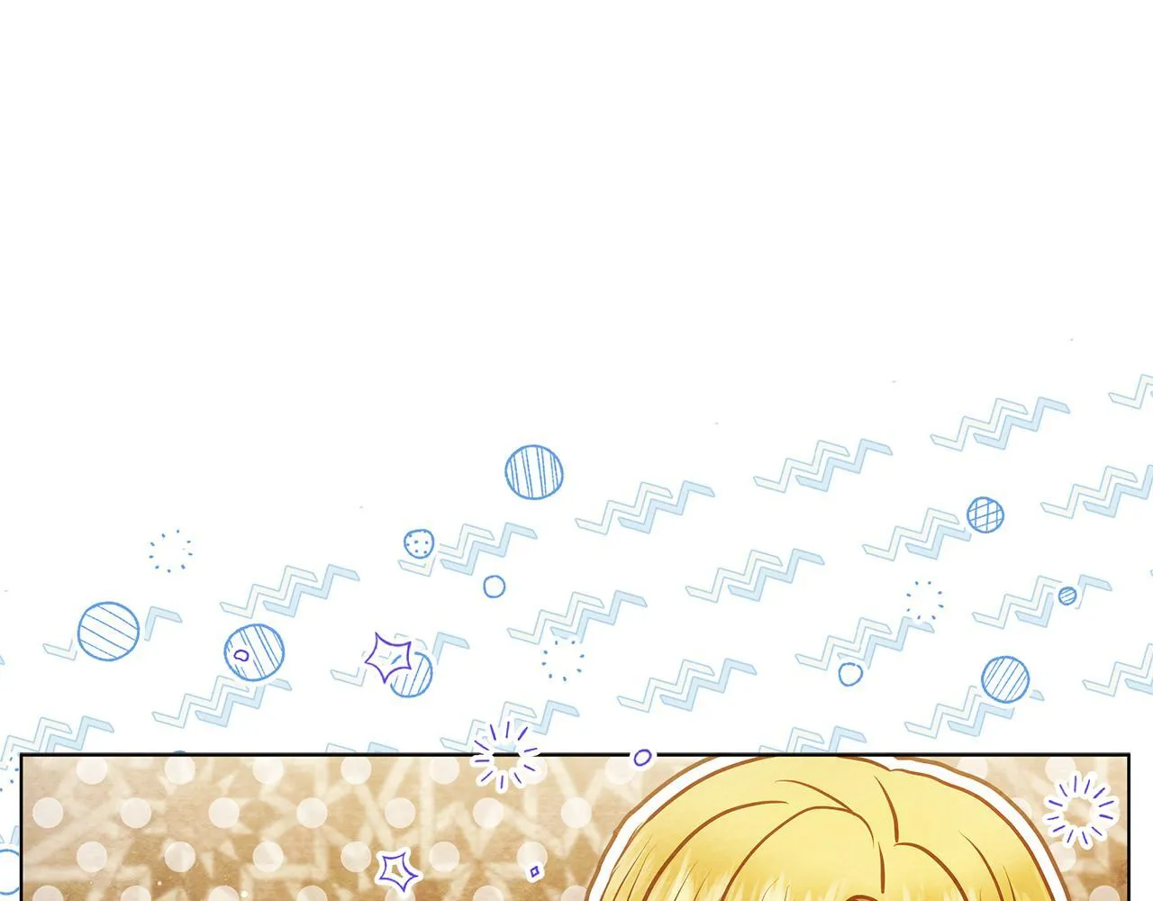 第44话 不要道歉208