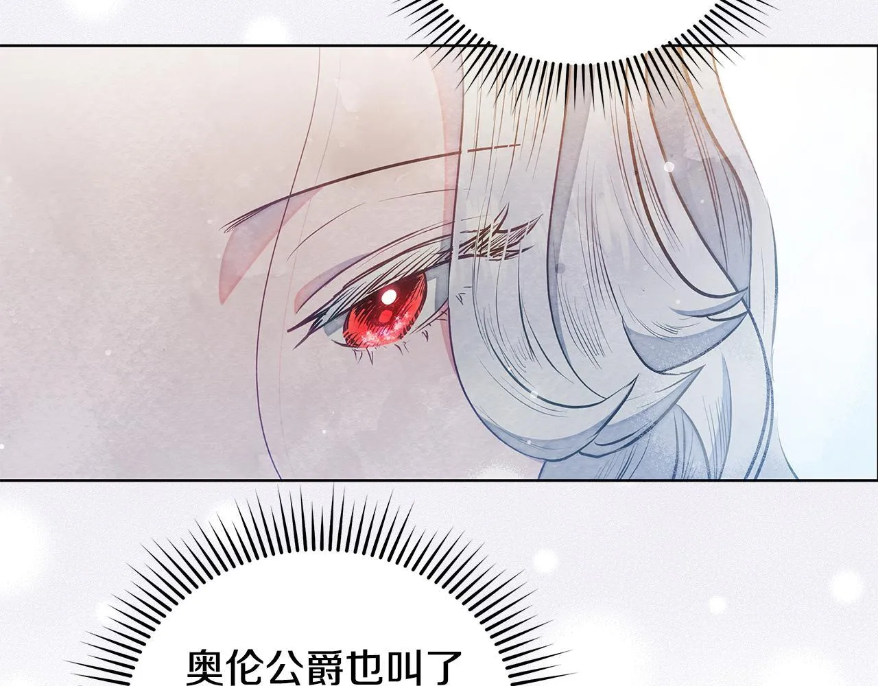 第49话 爱人123