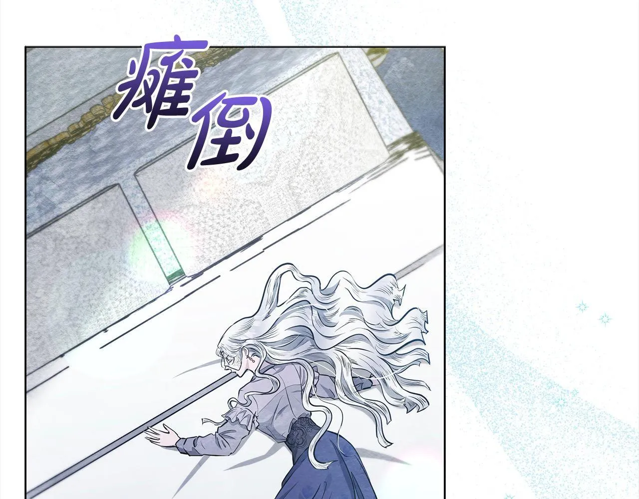 第12话 是谁送我性感礼服？122