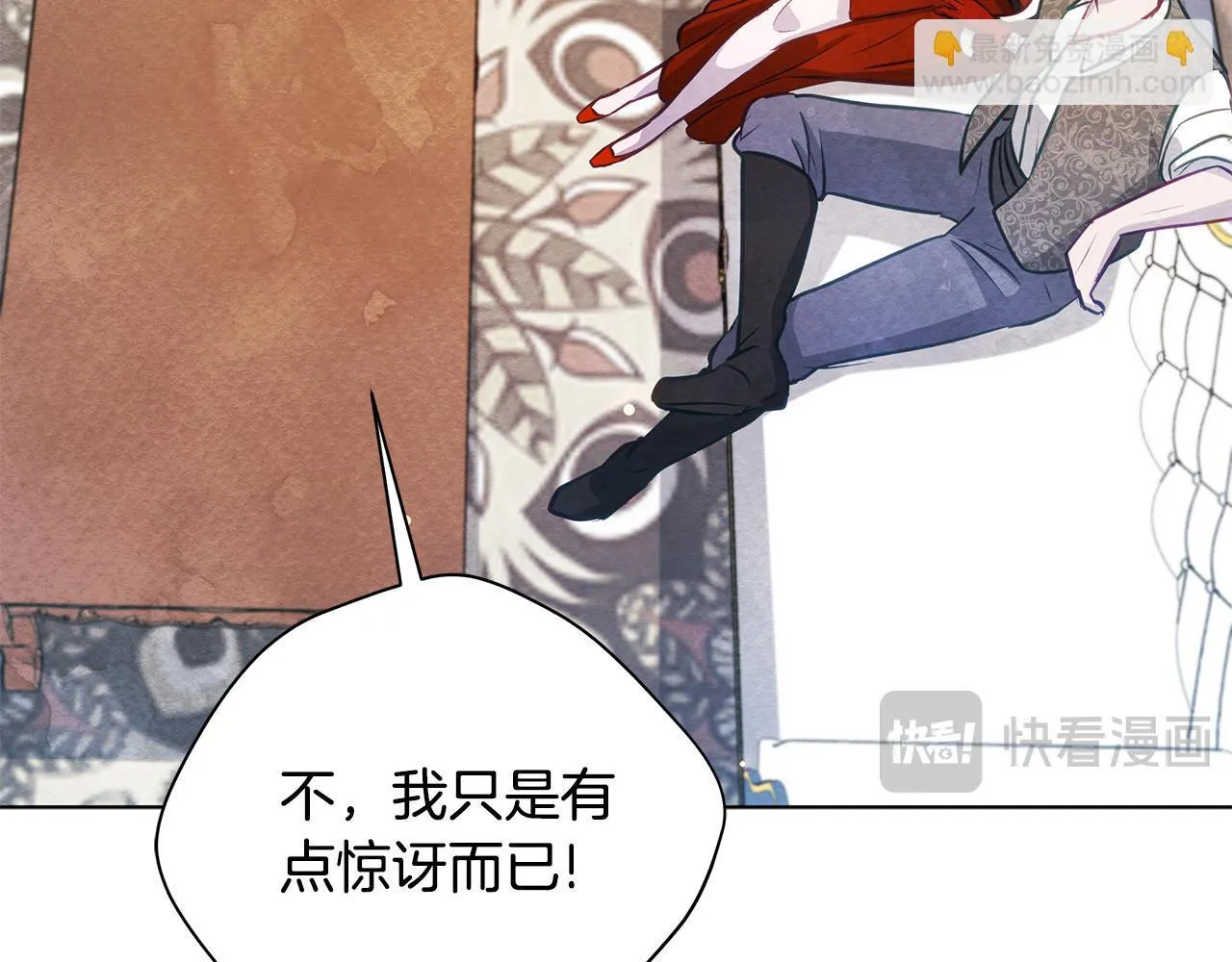 第38话 计划成功！56