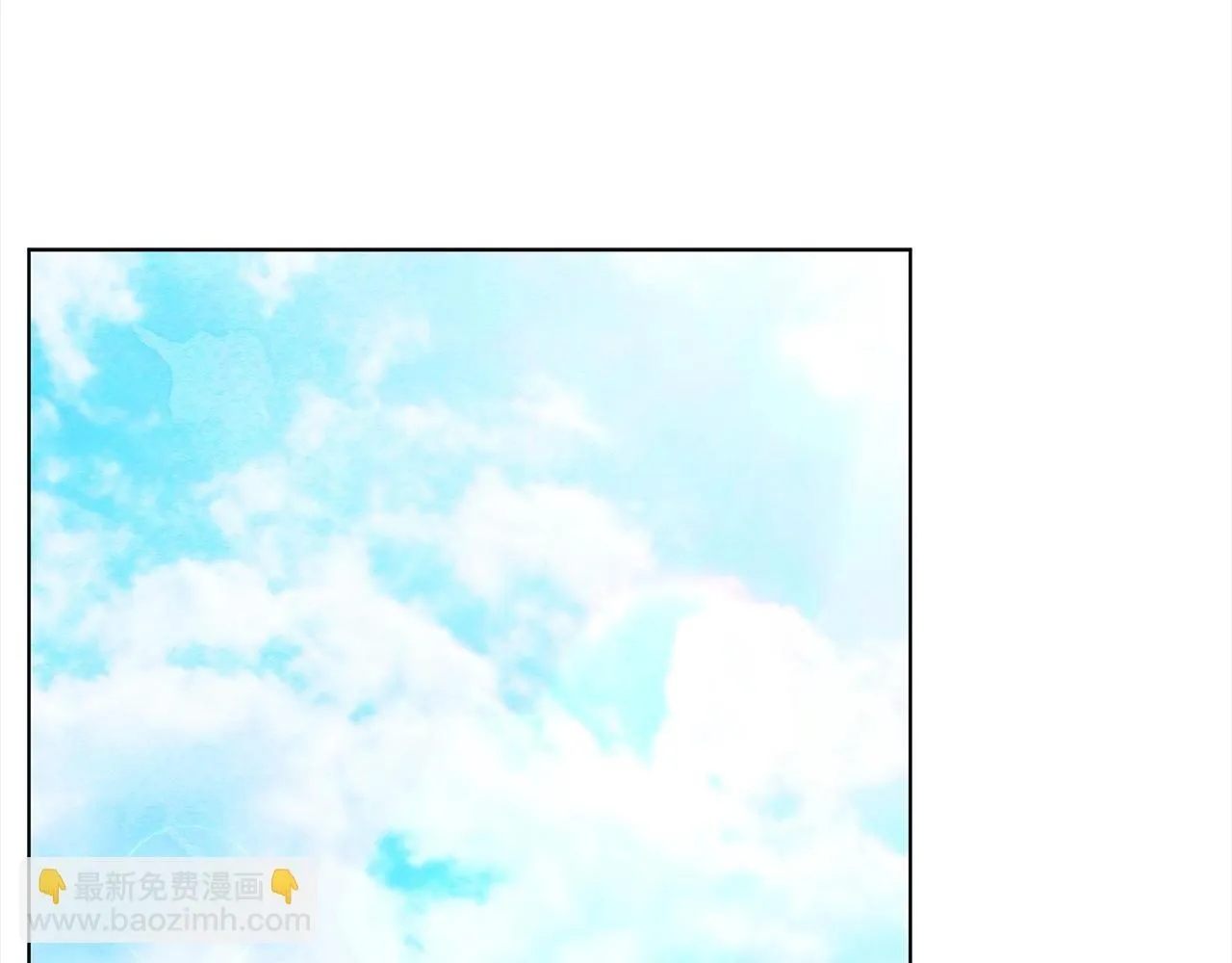 第34话 第一次拥吻1