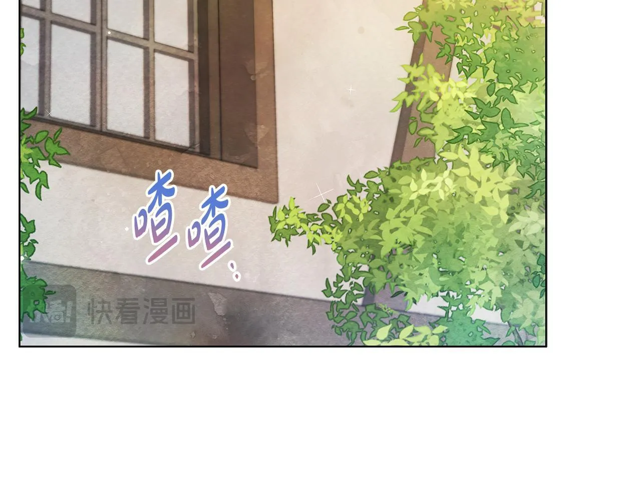 第39话 失踪案110