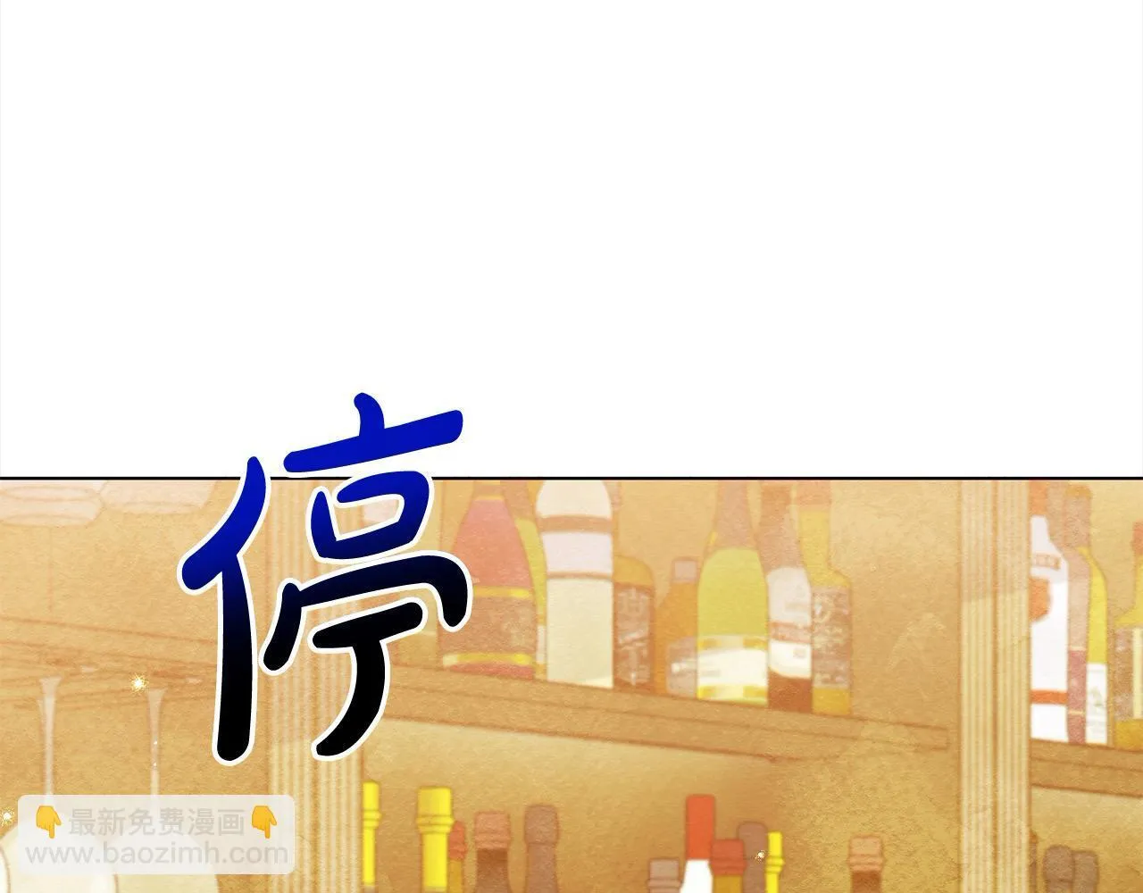 第23话 消失的孩子22