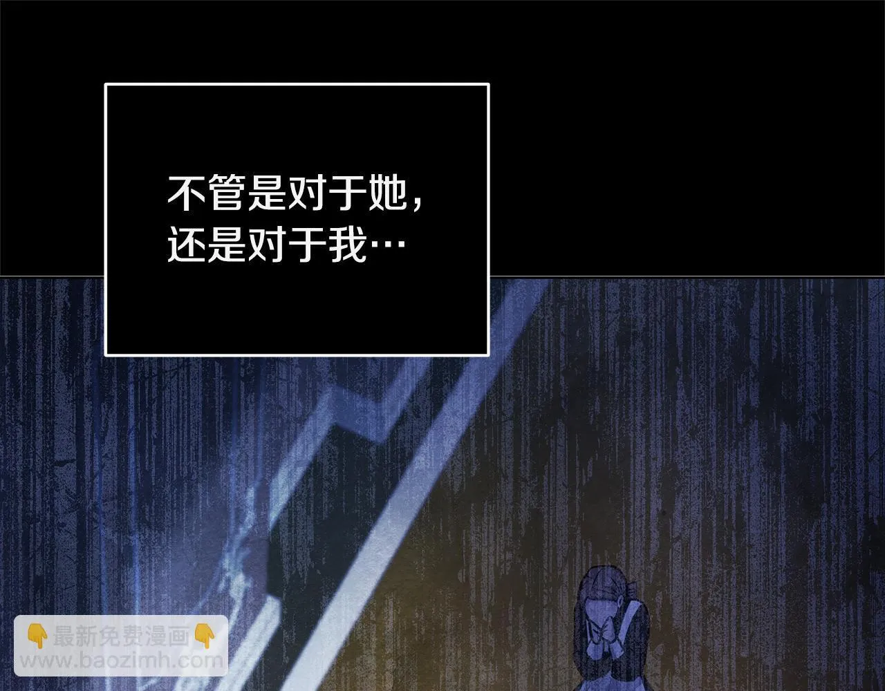 第51话 是母亲吗？129