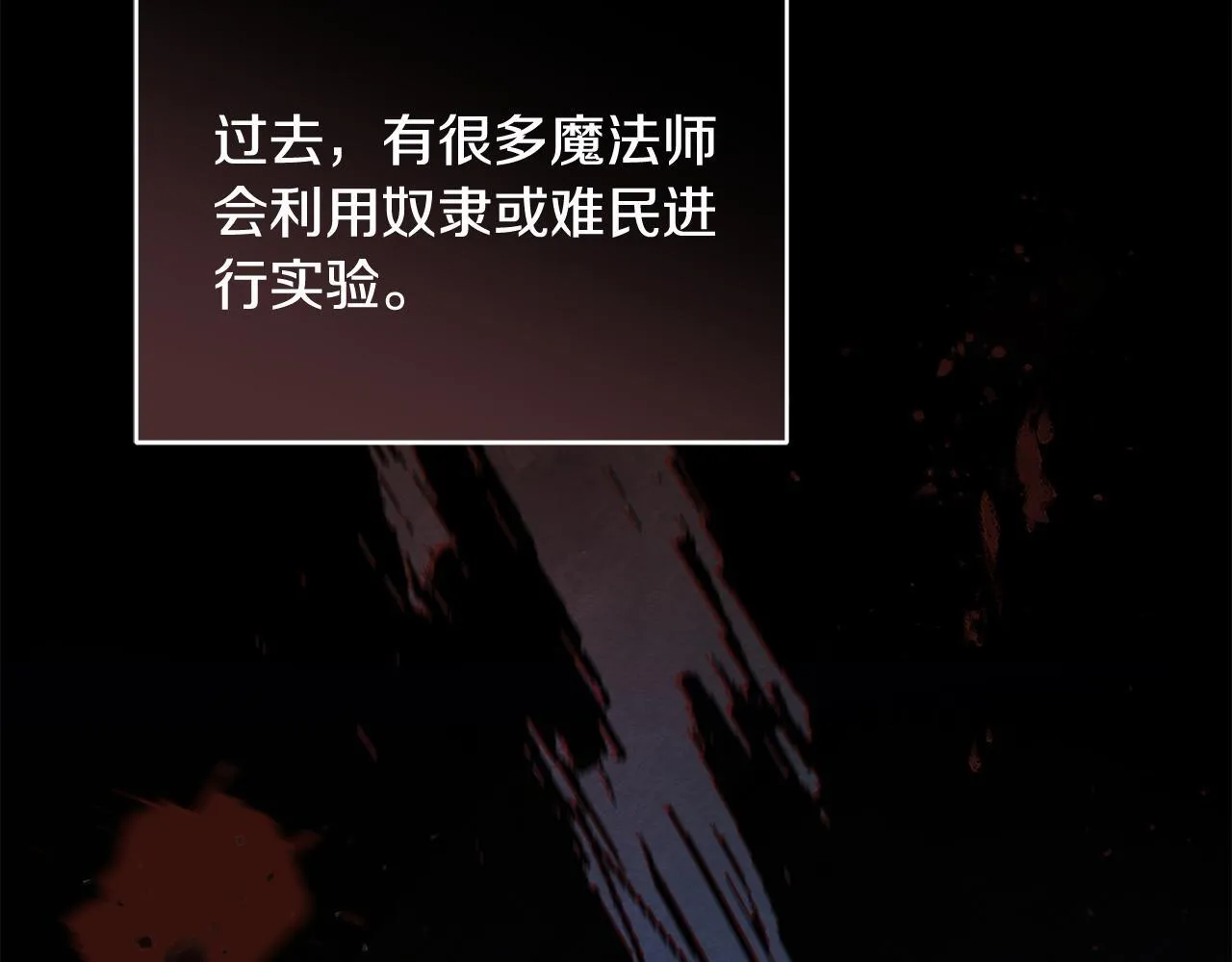 第39话 失踪案69