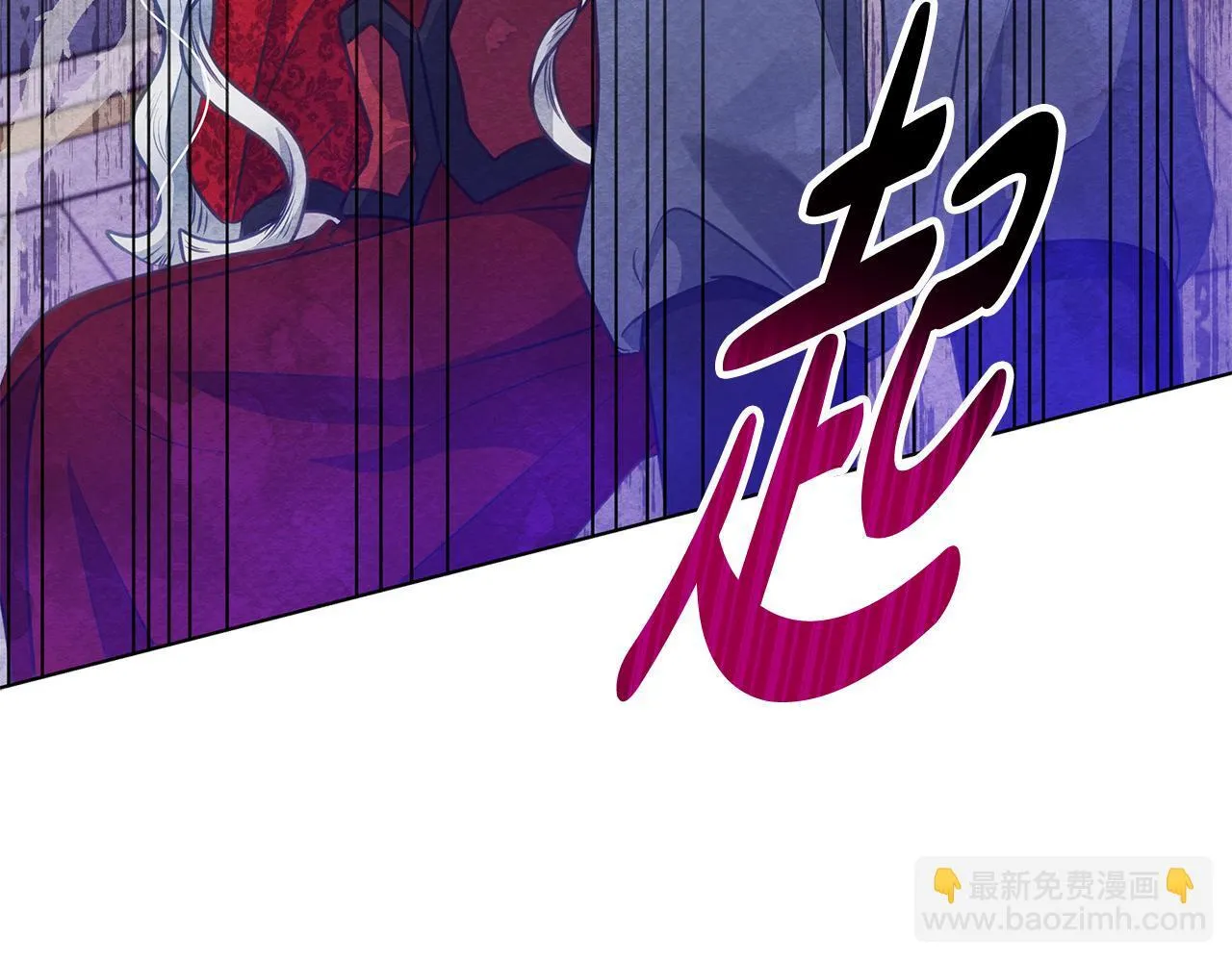 第37话 配合演戏167