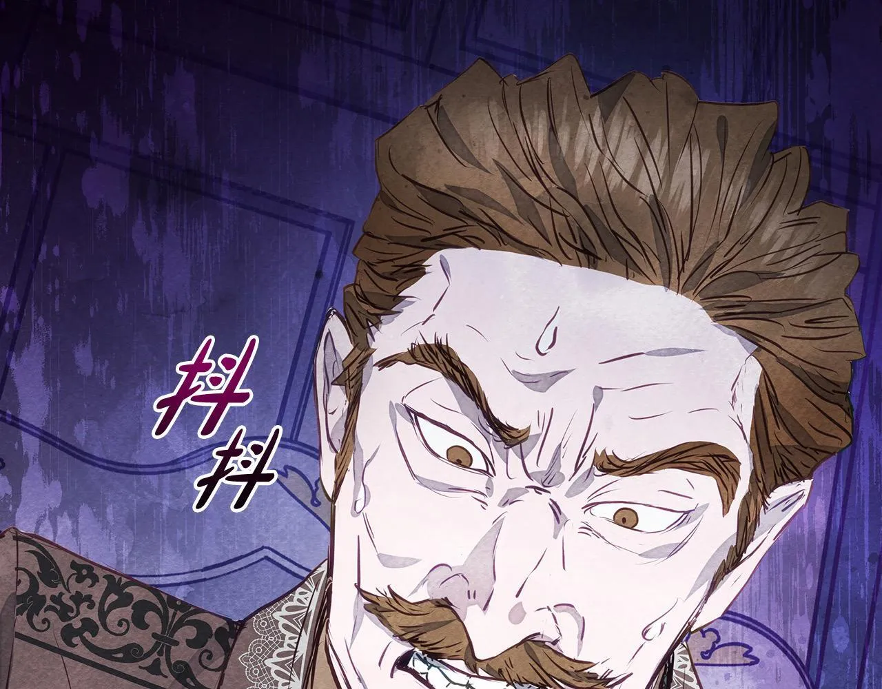 第2话 我父亲就是我的噩梦171