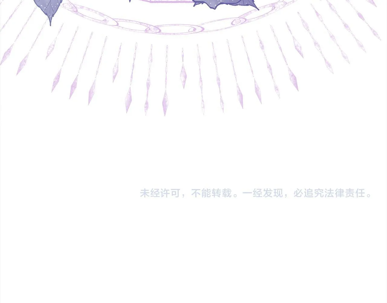 第2话 我父亲就是我的噩梦179