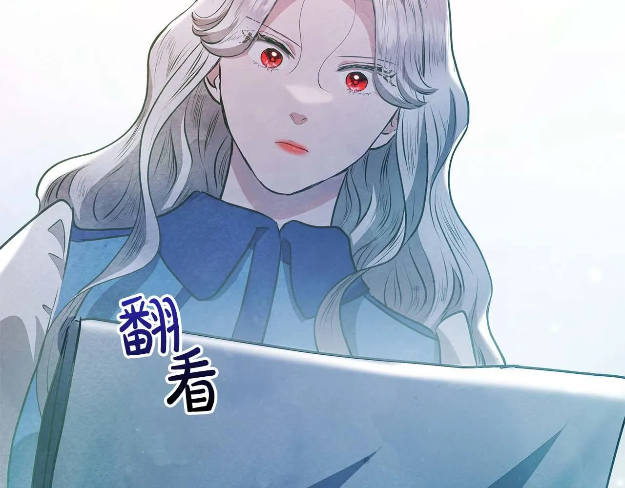第59话 竞争对手116