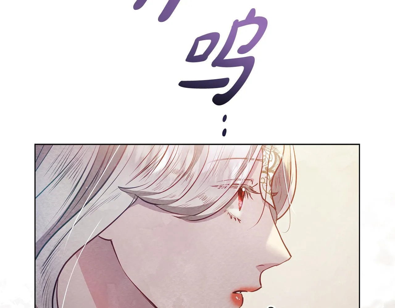 第47话 我好想你130