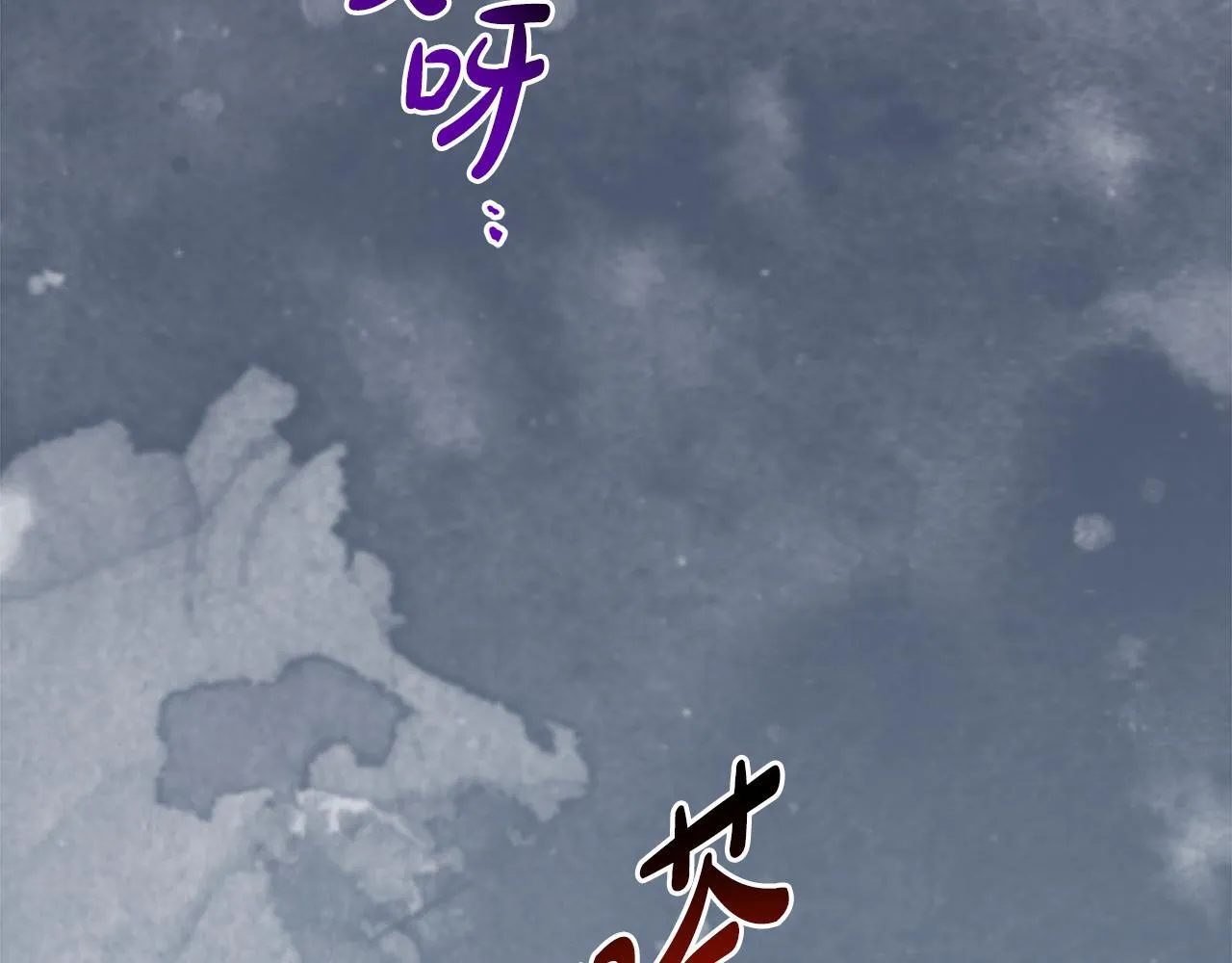 第40话 调查126