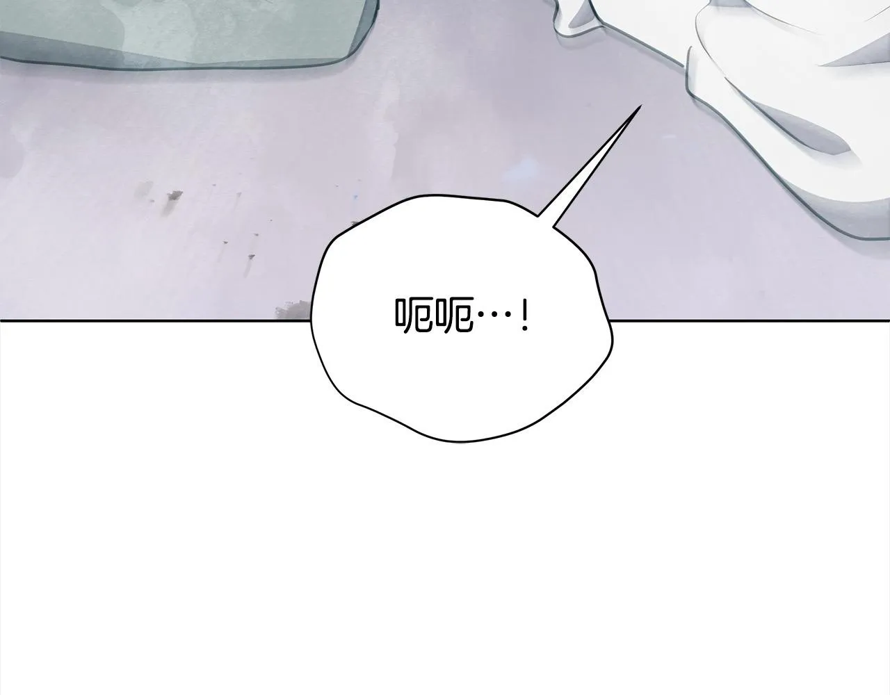 第17话 扮演假夫妻97