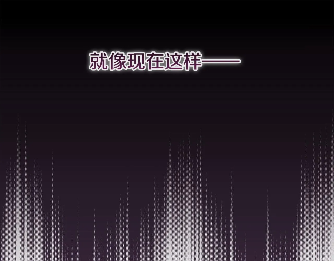 第3话 今生不再做背锅侠40
