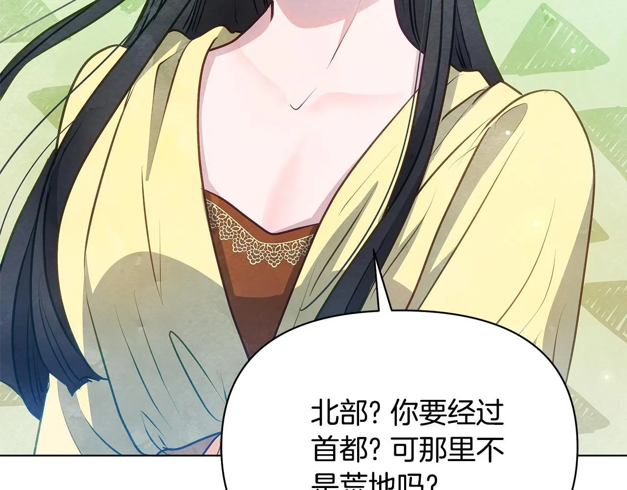 第55话 不会再犹豫186