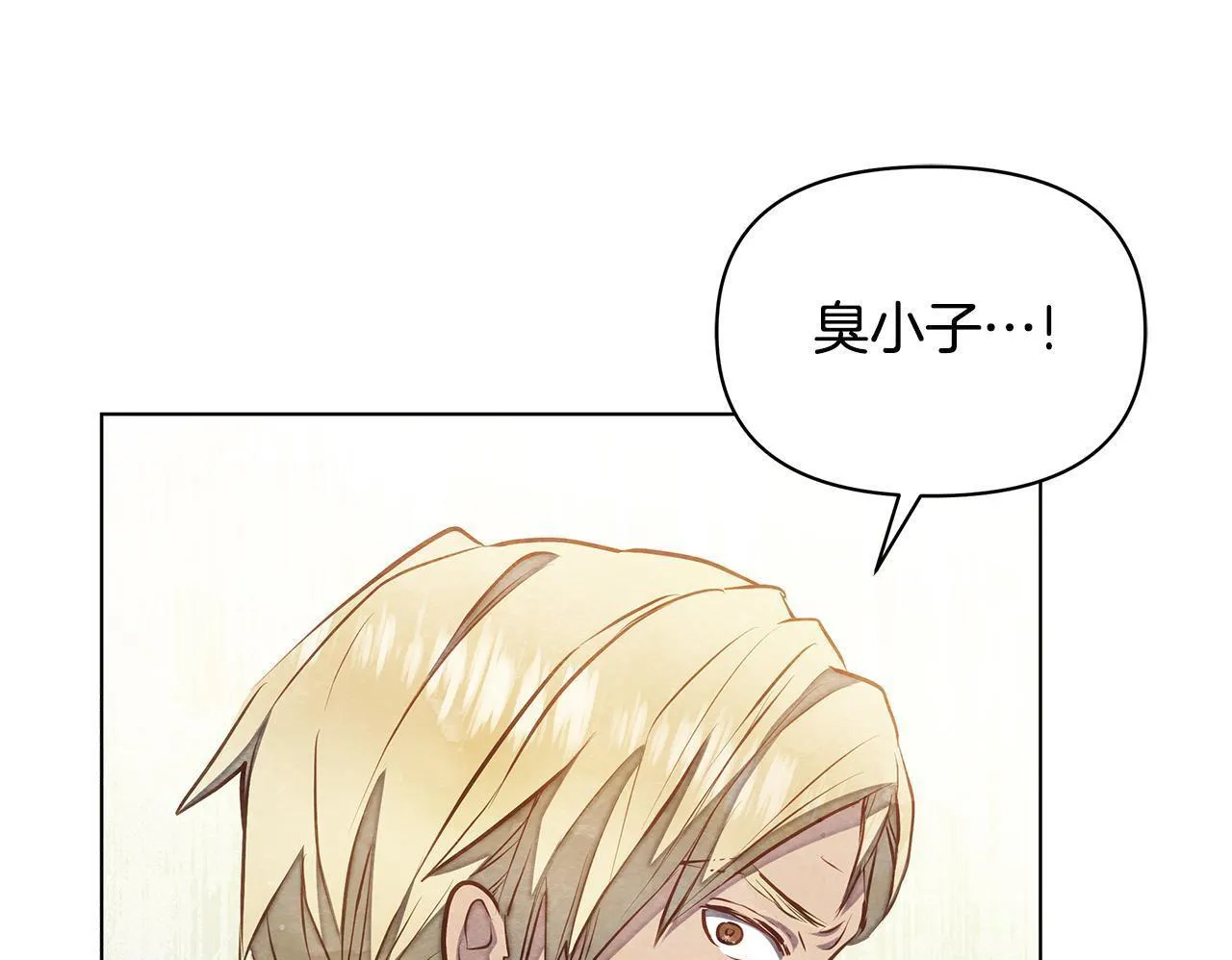 第49话 爱人67