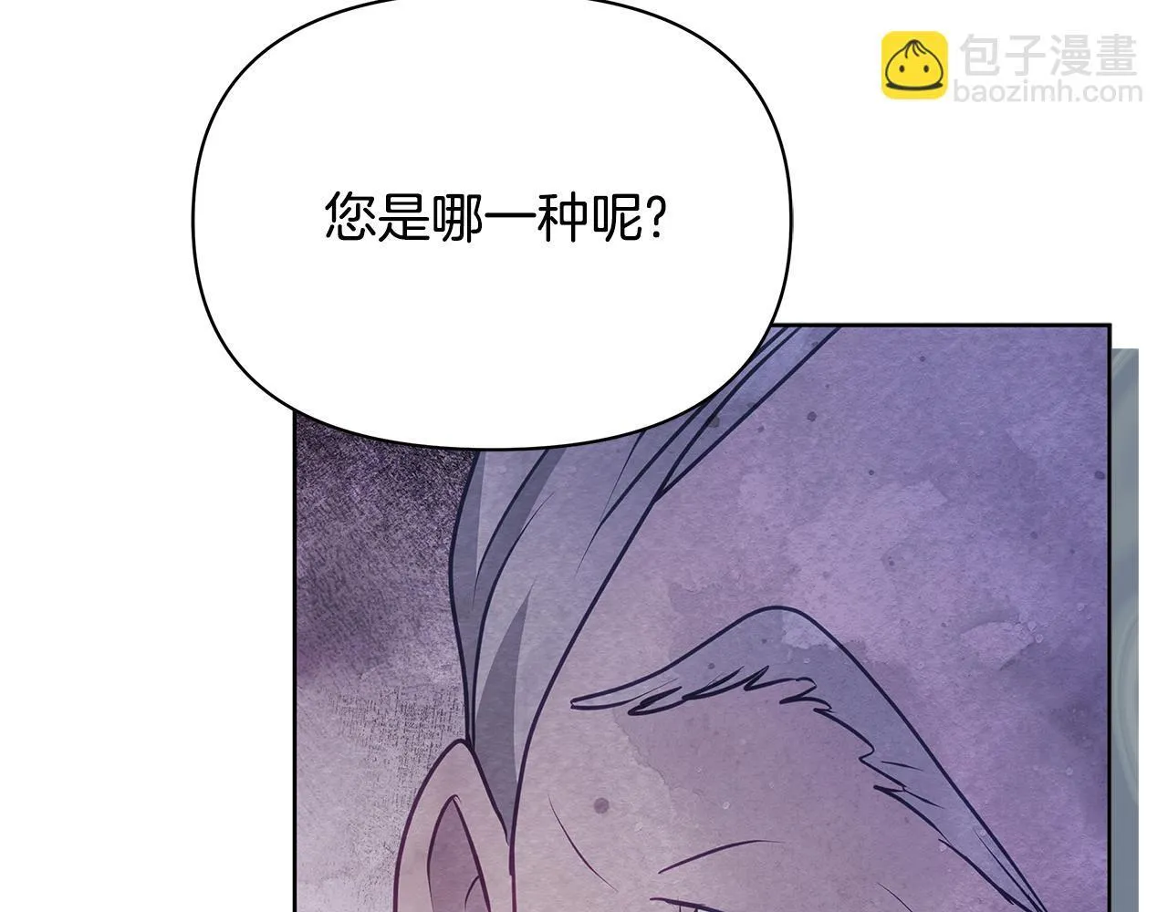 第41话 我要亲自去166