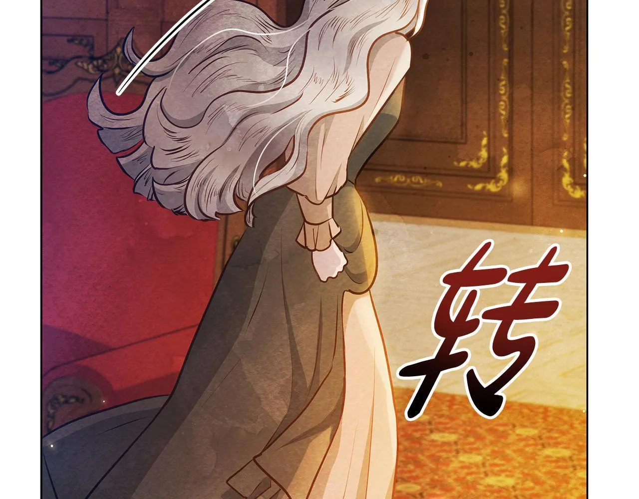 第48话 愿意和我走吗？54