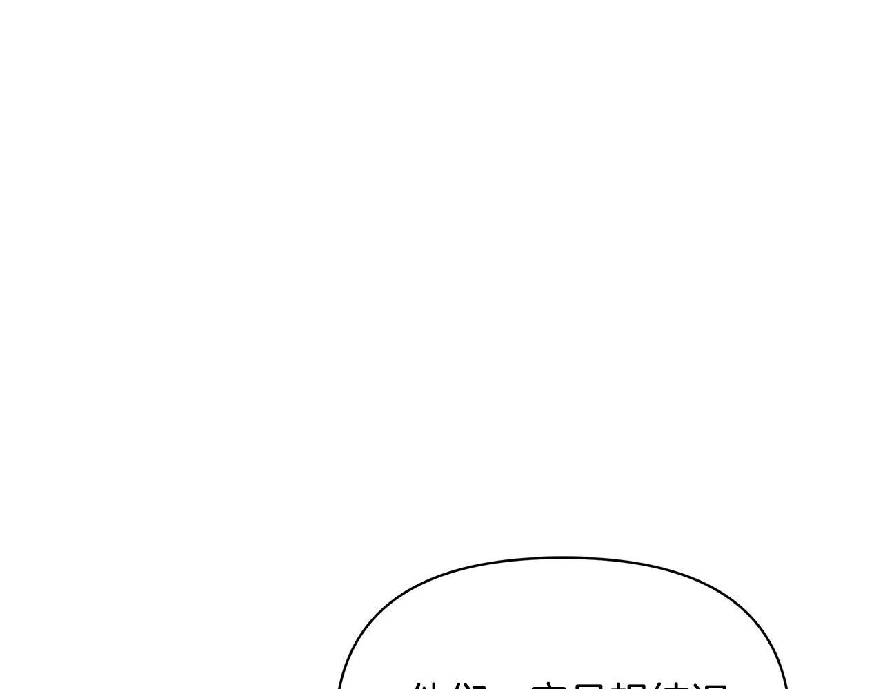 第49话 爱人139
