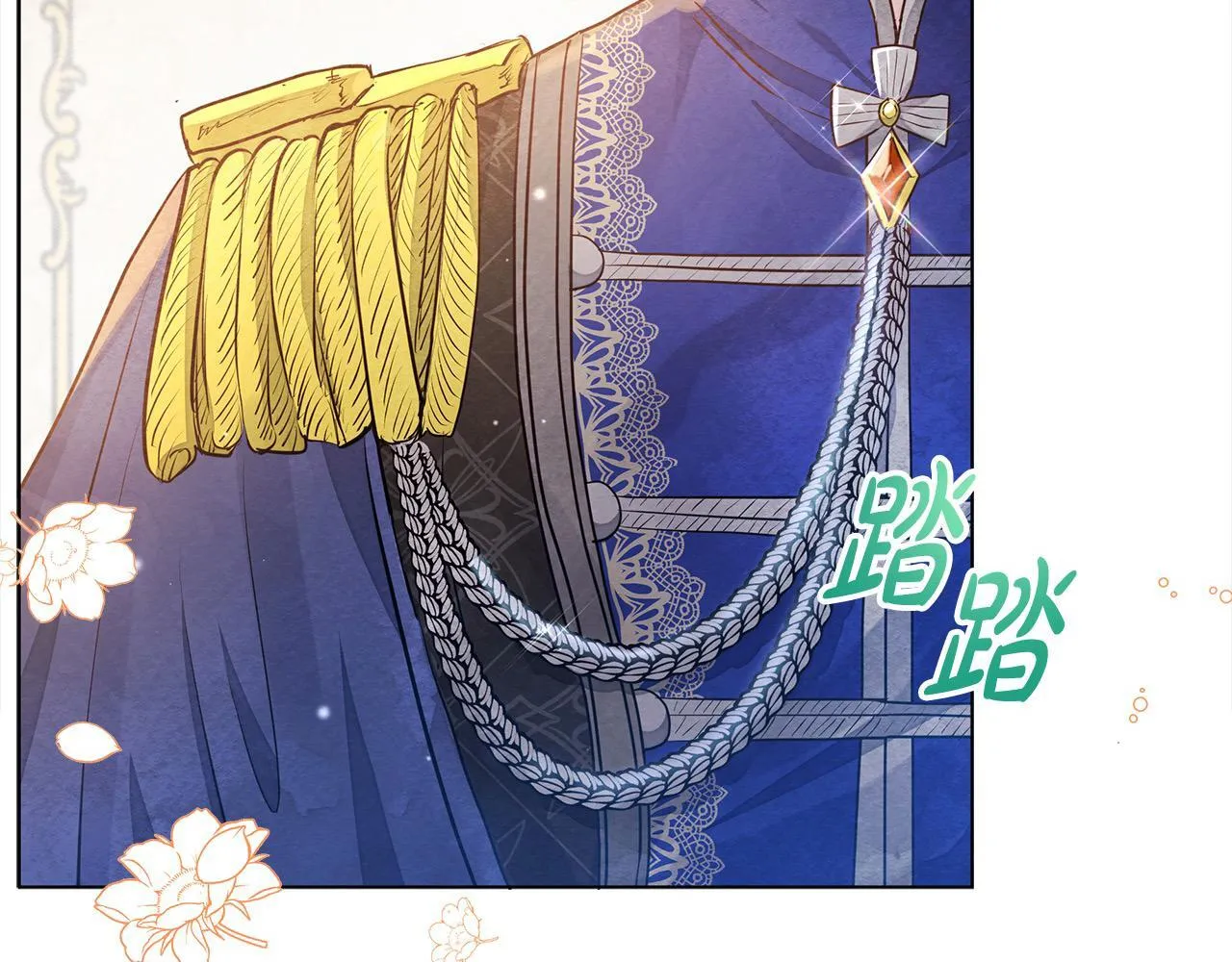 第8话 你不怕我被诅咒的眼睛？89