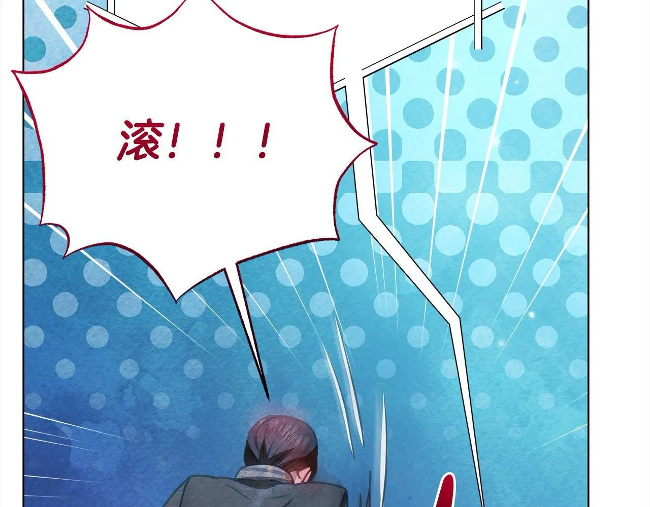 第29话 想抱孙子？64