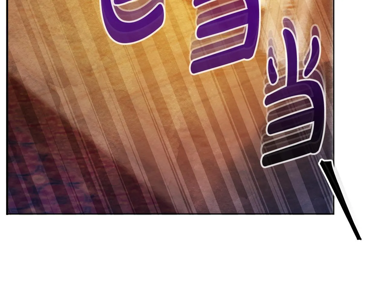 第48话 愿意和我走吗？108