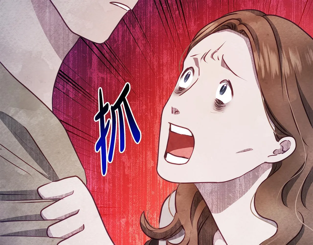 第40话 调查36
