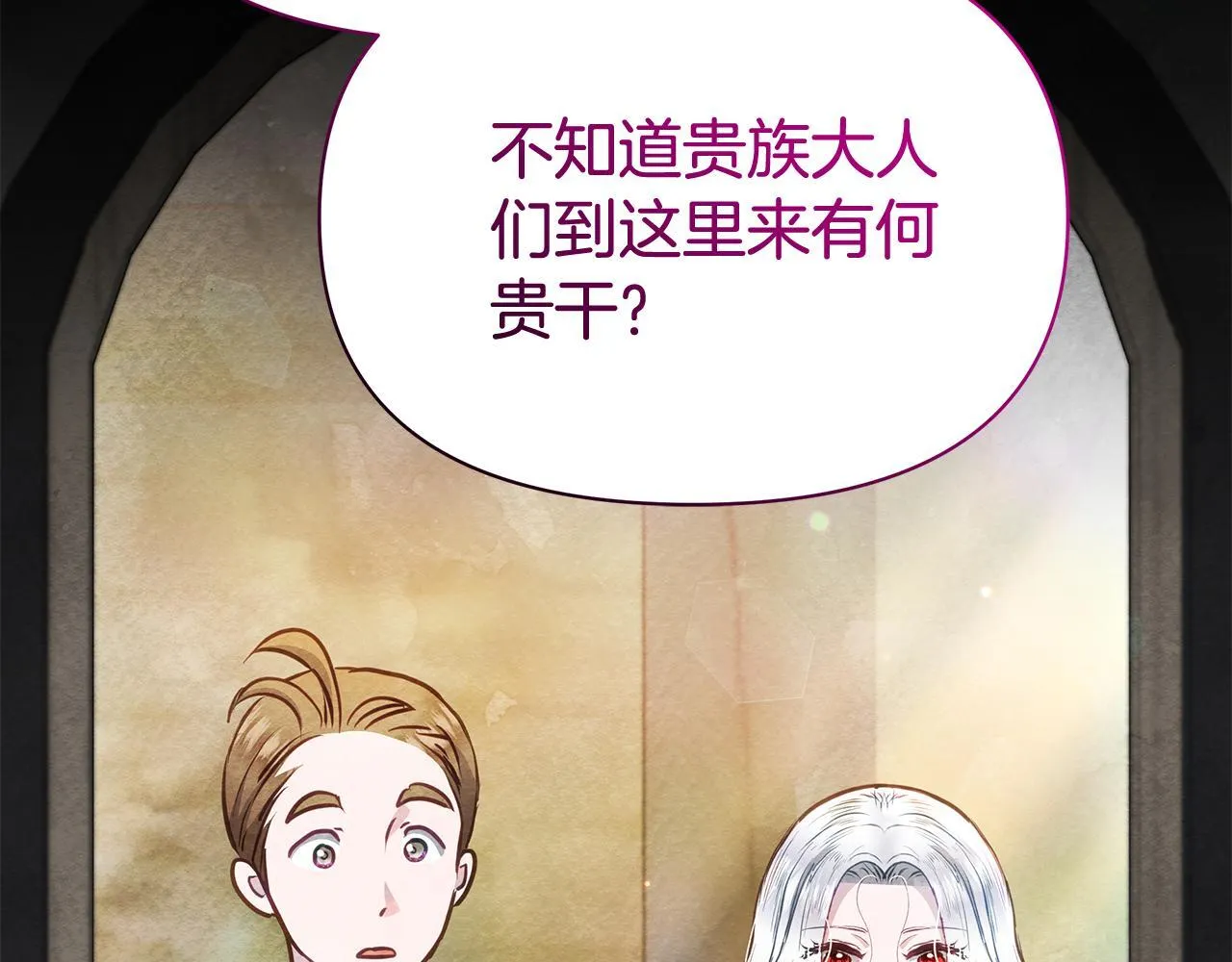 第39话 失踪案209