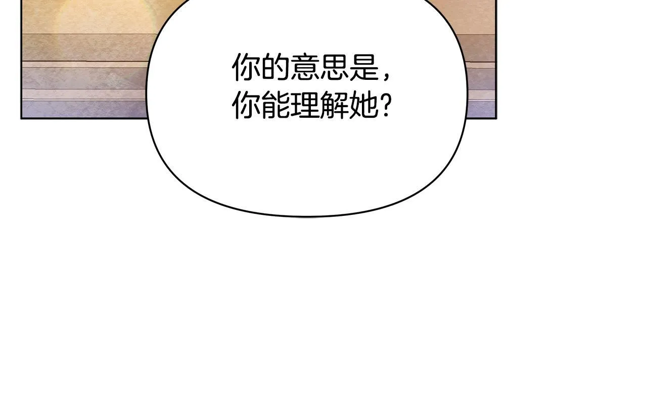 第47话 我好想你174